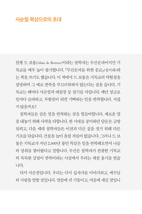 -(4).jpg