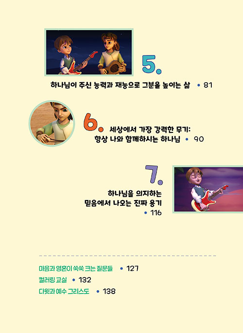 ³»-(9).jpg