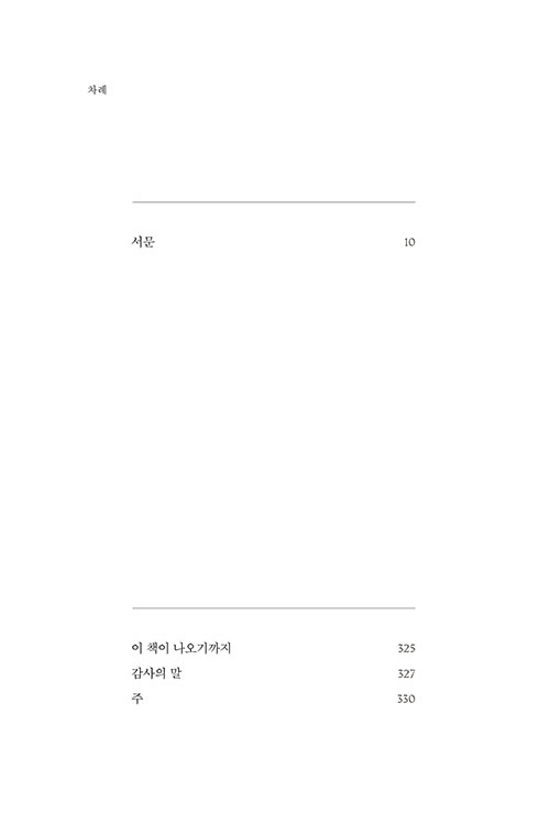 ³»-(4).jpg