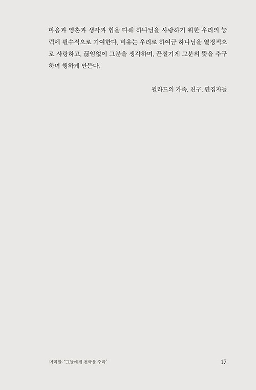 ³»-(13).jpg