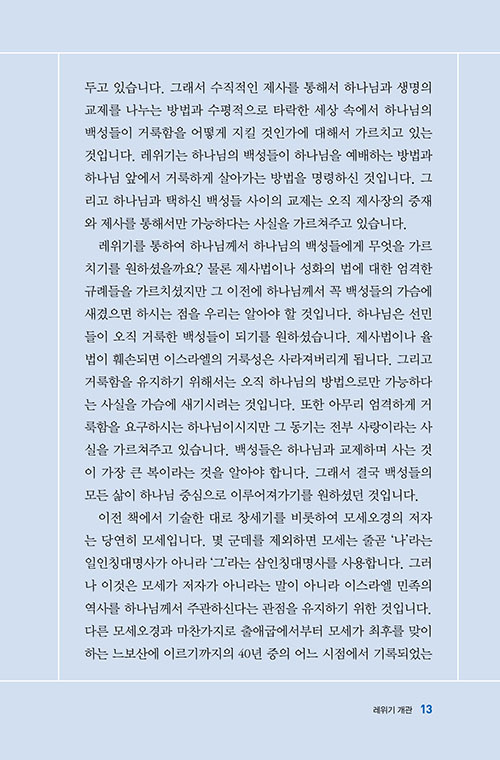 ³»-(12).jpg