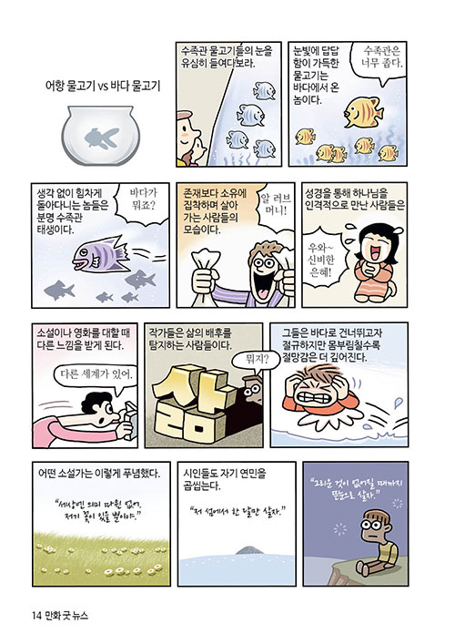 -(14).jpg