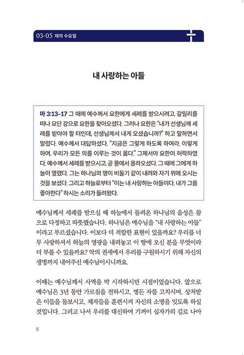 ³»-(7).jpg