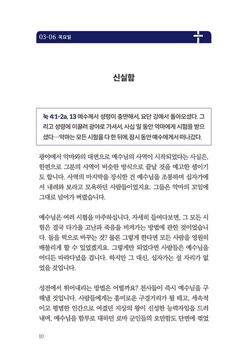 ³»-(9).jpg