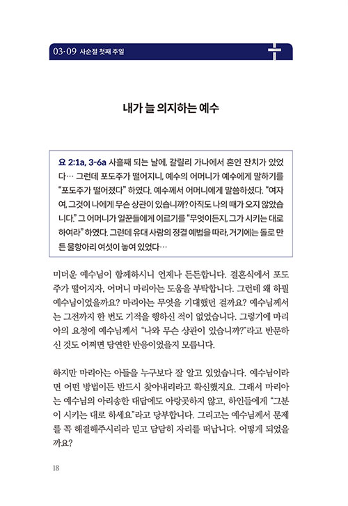 ³»-(16).jpg