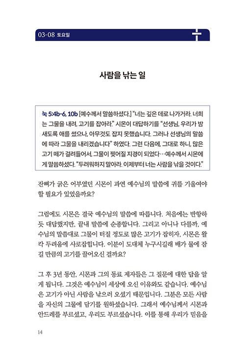 ³»-(13).jpg