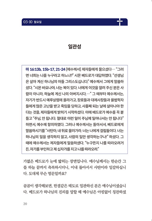 ³»-(18).jpg