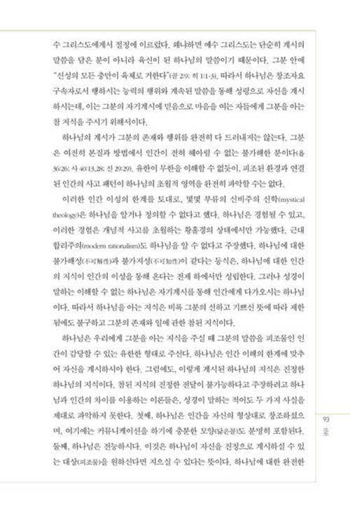  (11).jpg