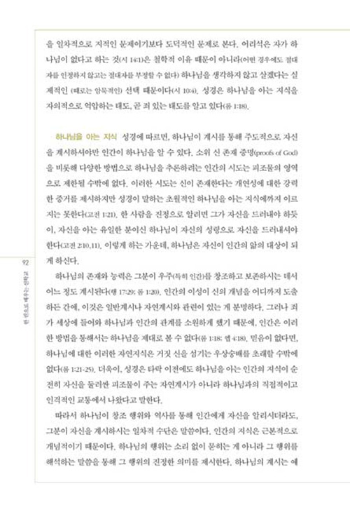  (10).jpg