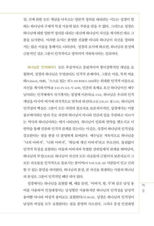  (13).jpg