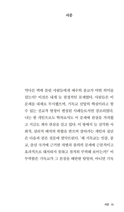 -(10).jpg
