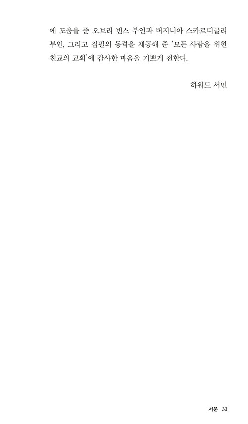 -(12).jpg
