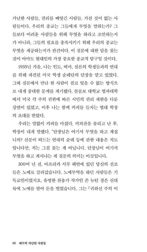 -(18).jpg