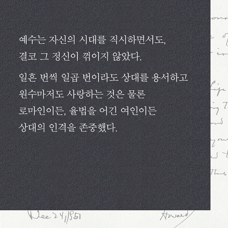 ī-(4).jpg