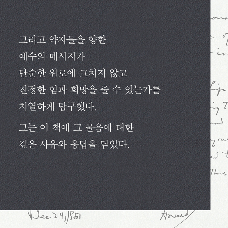 ī-(6).jpg