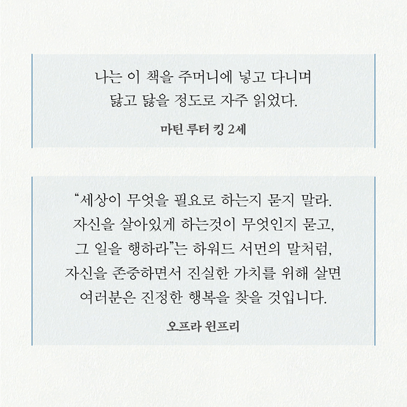 ī-(8).jpg