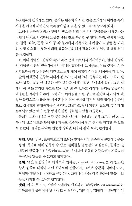 ³»-(4).jpg