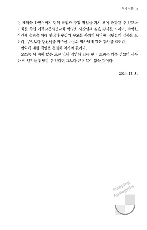 ³»-(6).jpg