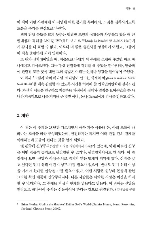 ³»-(12).jpg