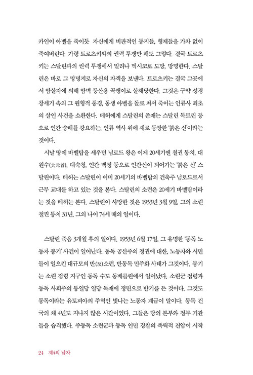 -(17).jpg