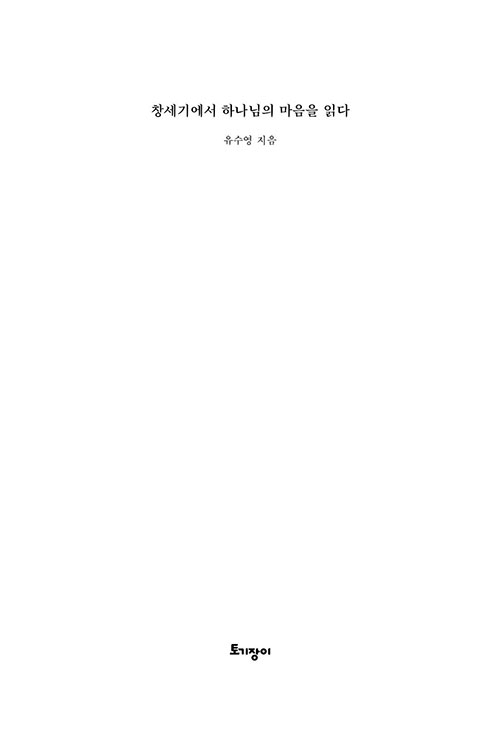 ³»-(1).jpg