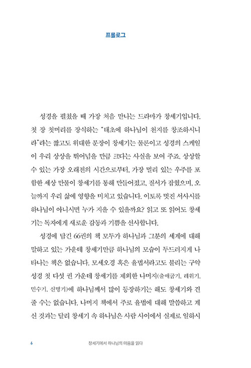 ³»-(2).jpg