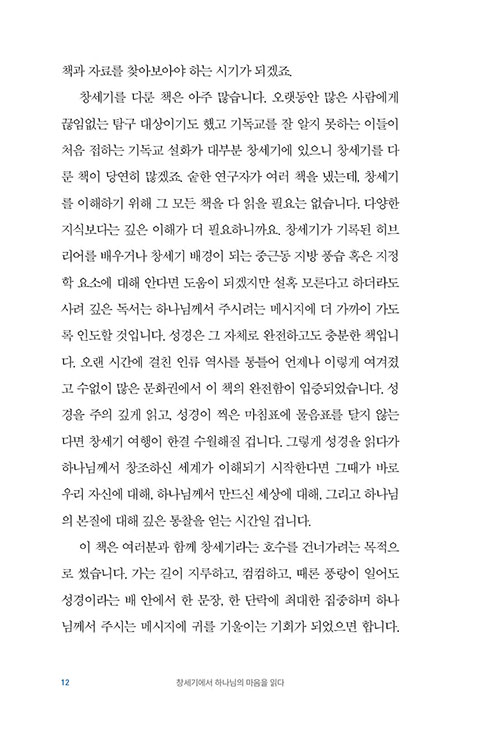 ³»-(8).jpg
