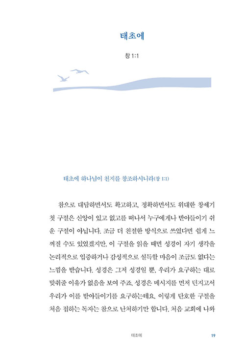 ³»-(14).jpg