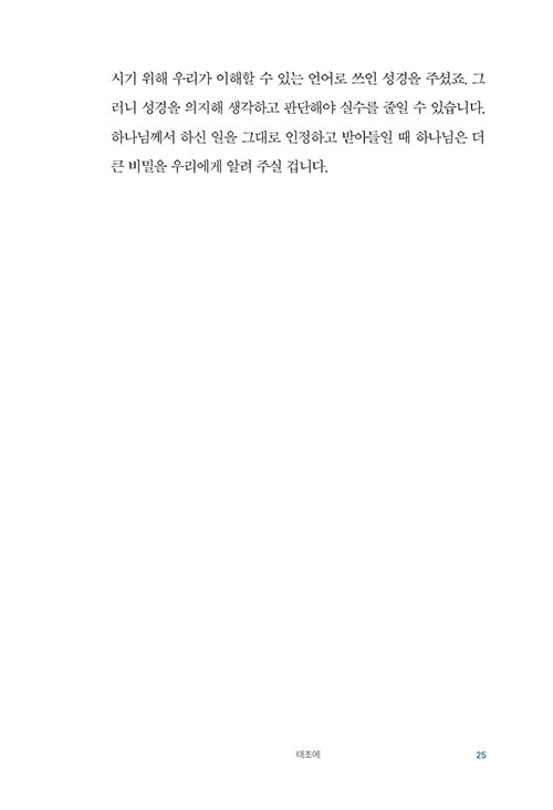 ³»-(20).jpg