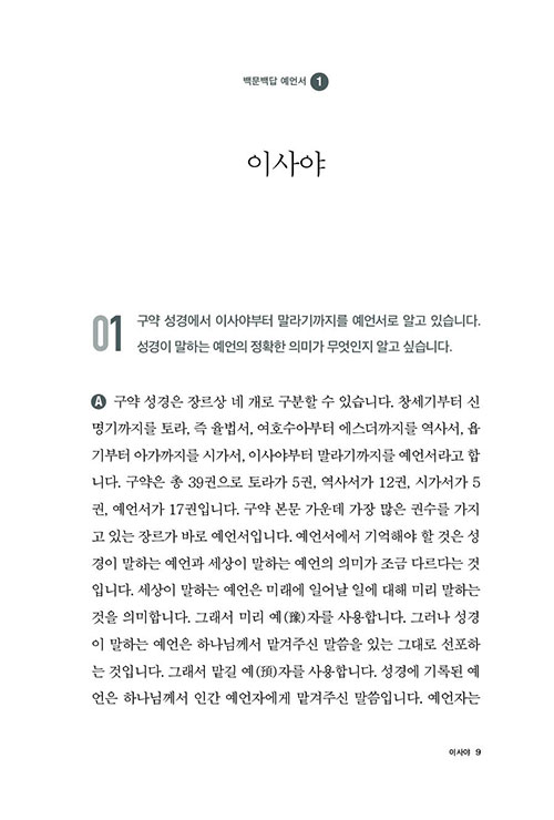 ³»-(9).jpg