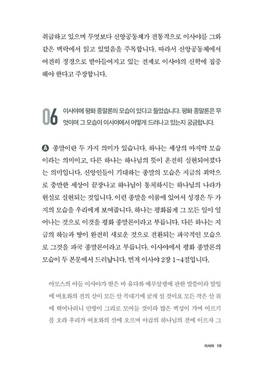 ³»-(19).jpg