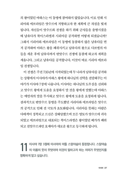 ³»-(27).jpg