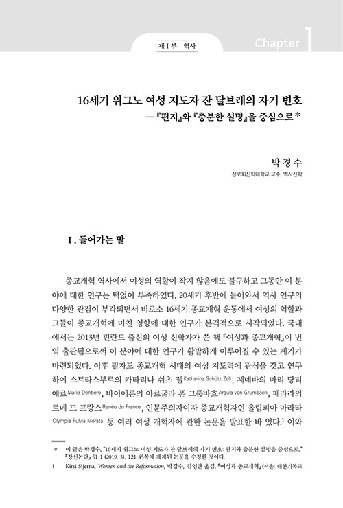 ³»-(7).jpg