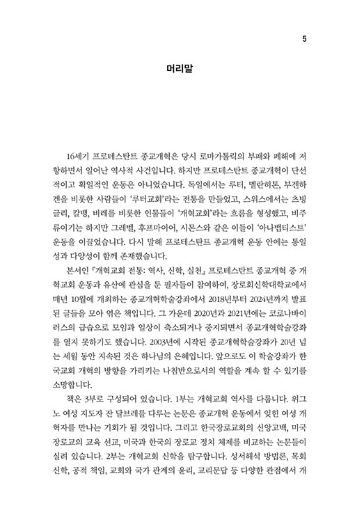 ³»-(4).jpg