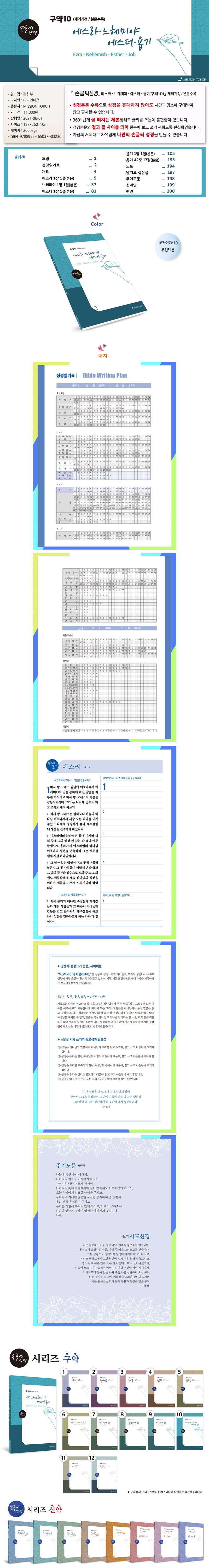 20220617124929_qiutxyng.jpg