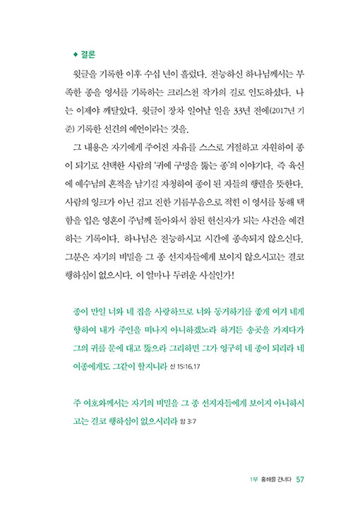 ³»-(20).jpg