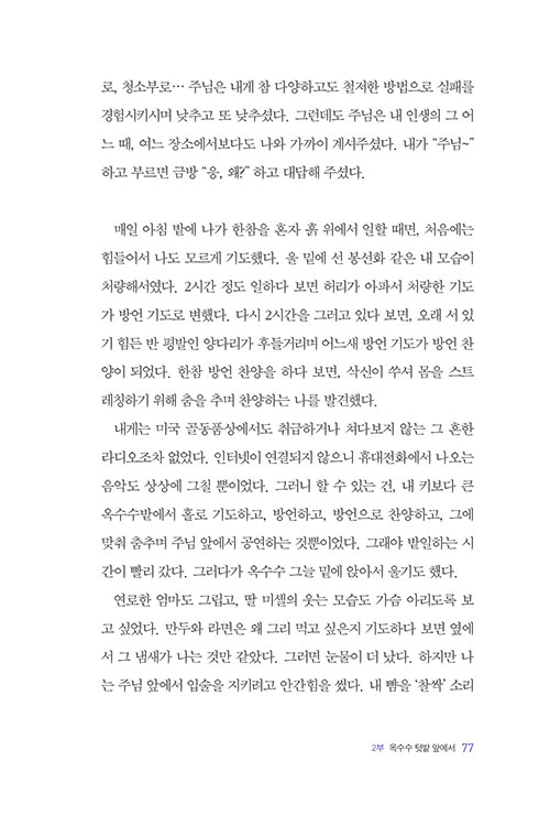 ³»-(12).jpg