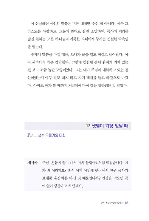 ³»-(20).jpg