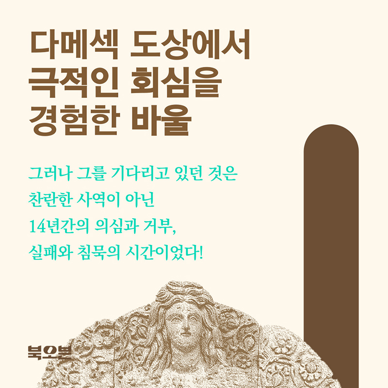ī-(2).jpg