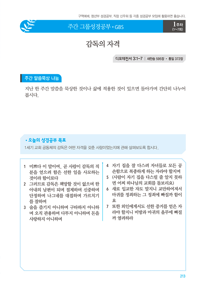 ȸŰ-긮-_5_1000px.jpg