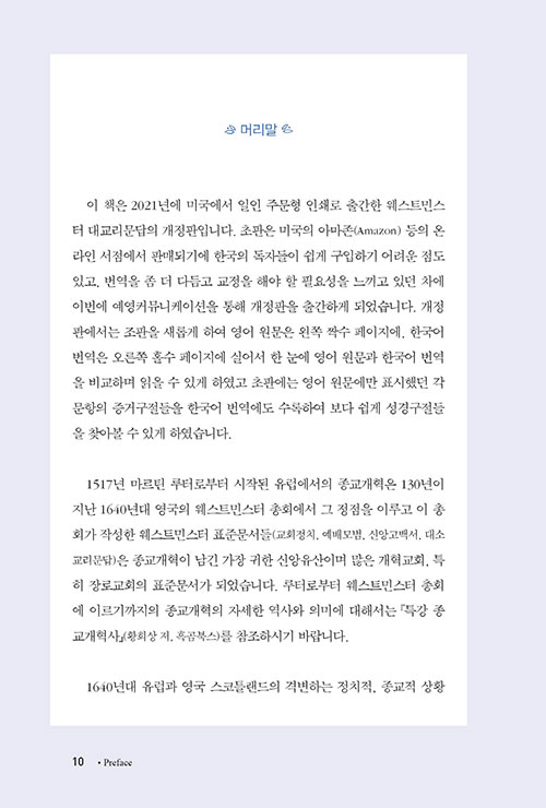 ³»-(7).jpg