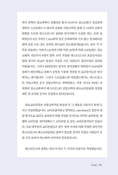³»-(8).jpg