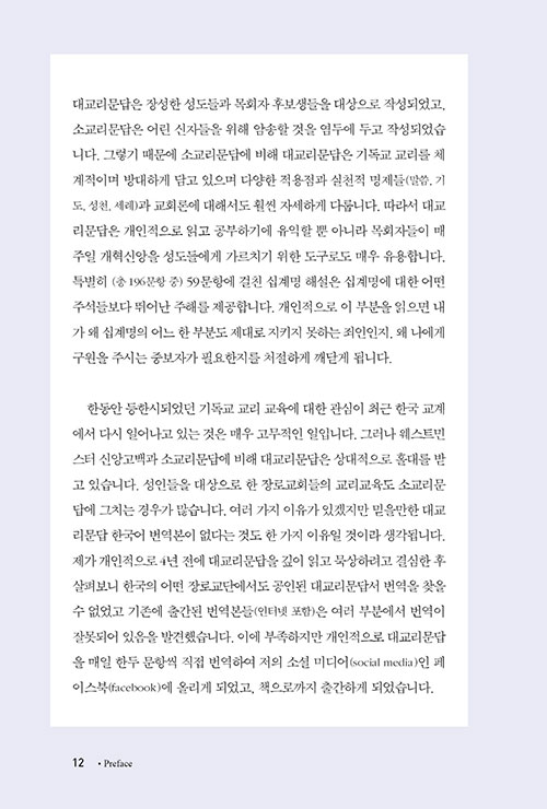 ³»-(9).jpg