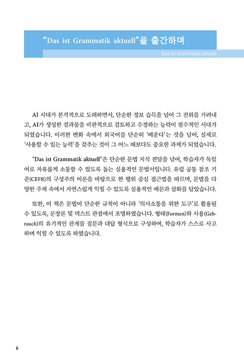 ³»-(2).jpg