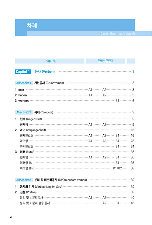 ³»-(6).jpg