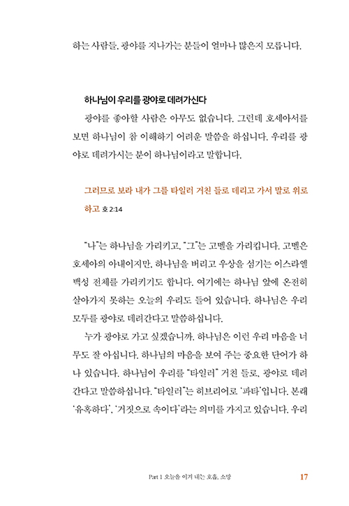  (14).jpg