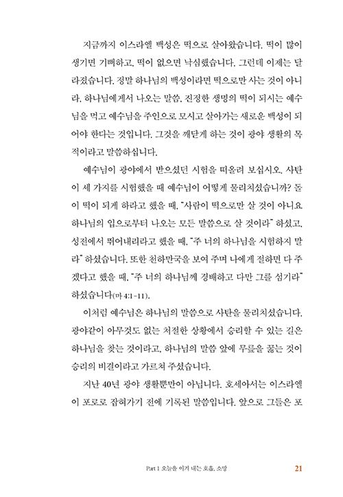  (18).jpg