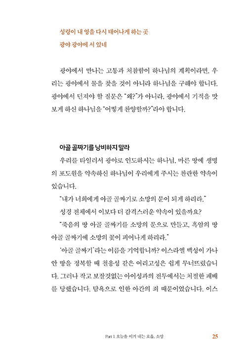  (22).jpg