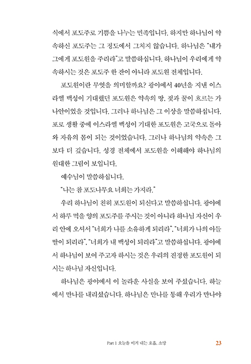  (20).jpg