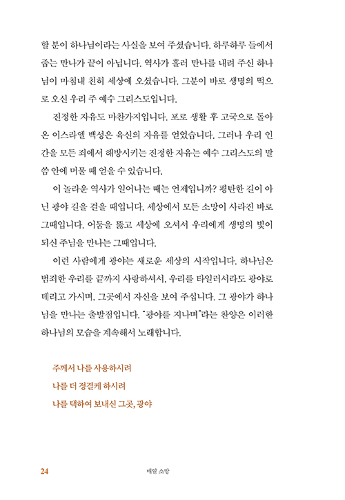  (21).jpg